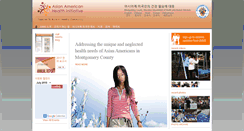 Desktop Screenshot of korean.aahiinfo.org