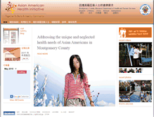 Tablet Screenshot of chinese.aahiinfo.org